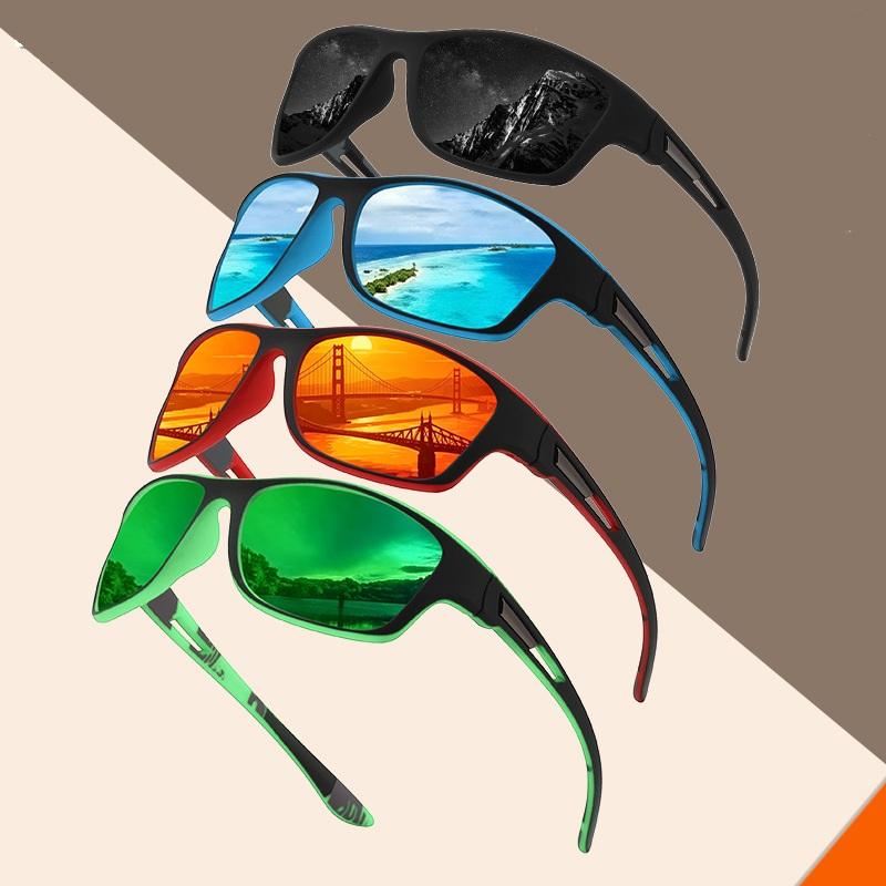 Outdoor Colored Sun Glasses