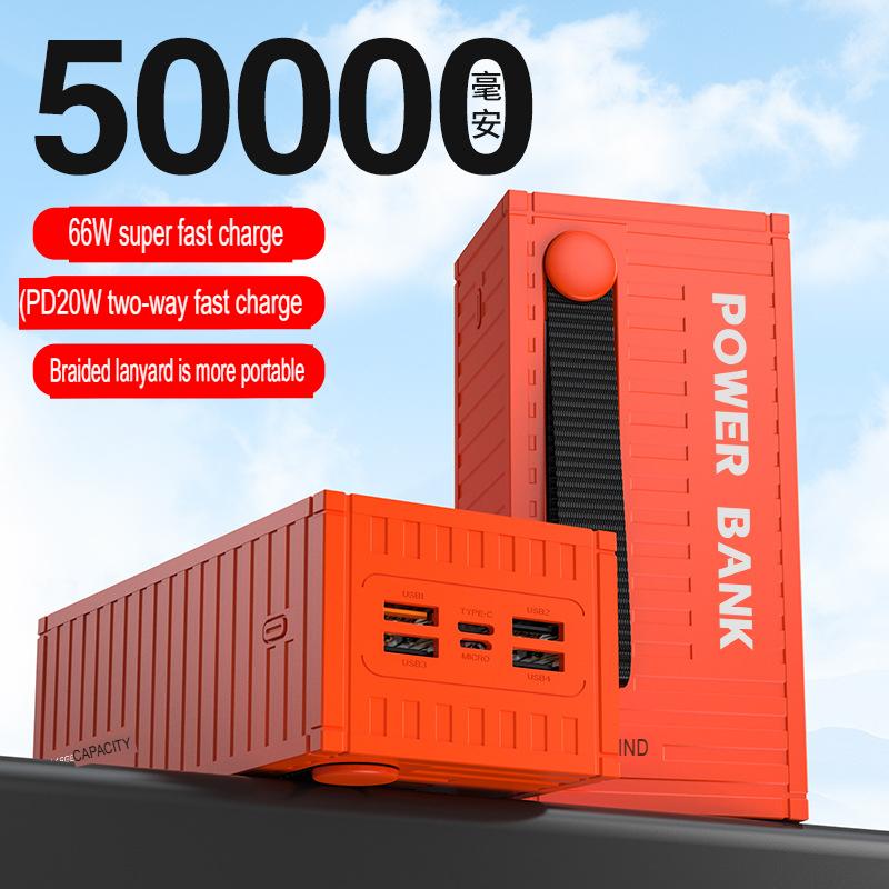 66W Super Fast Charging Treasure 50000 mA Power Bank
